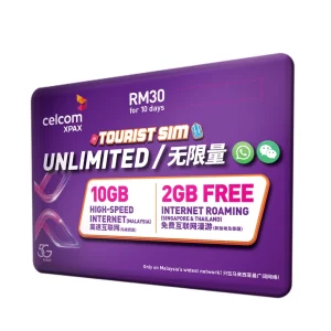 马来西亚Celcom无限流量SIM卡 - 可使用ChatGPT、TikTok