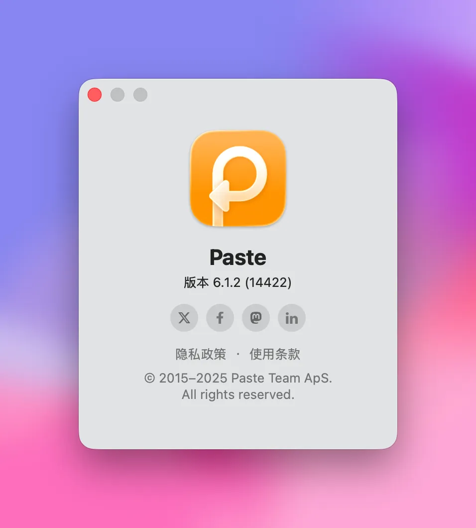 Paste App Interface